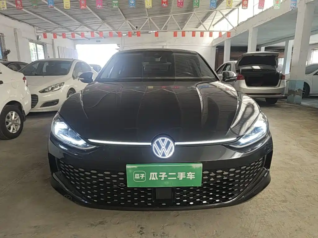 Volkswagen Lamando 2023