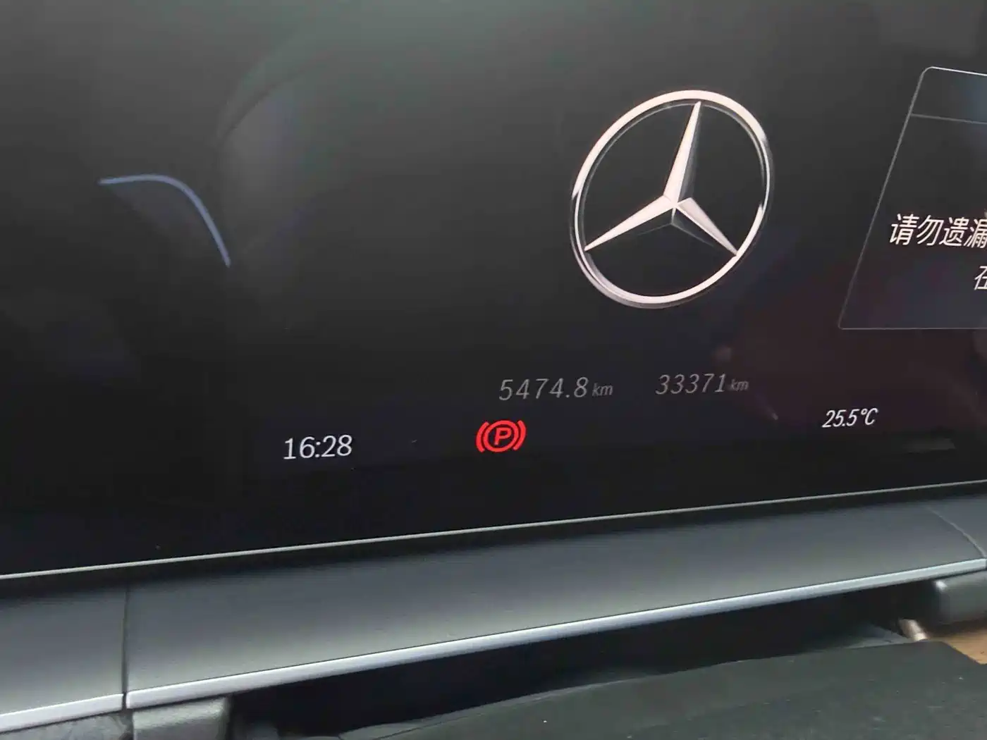 Mercedes-Benz GLE 2024