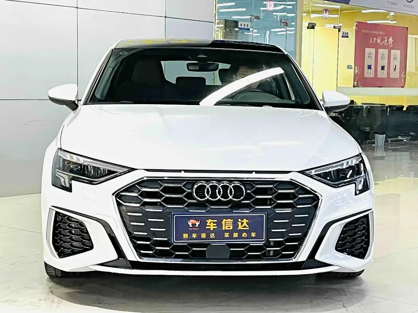Audi A3 2023