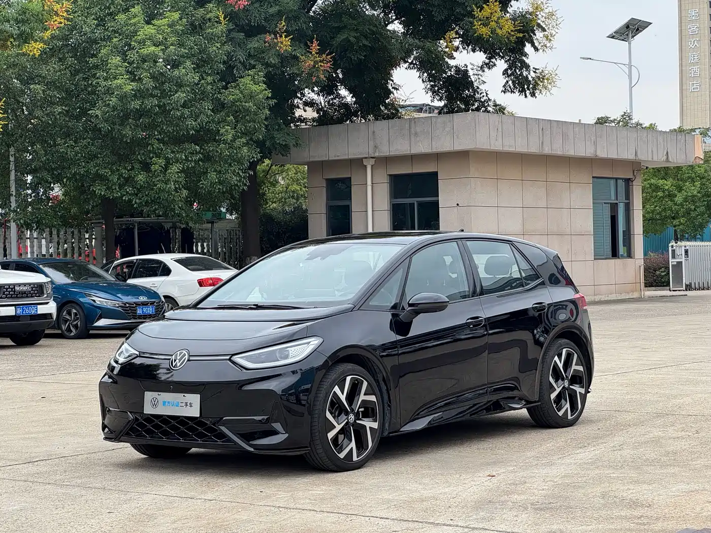 Volkswagen ID.3 2025