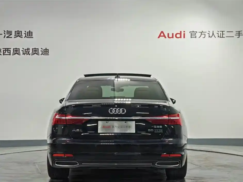 Audi A6 2021
