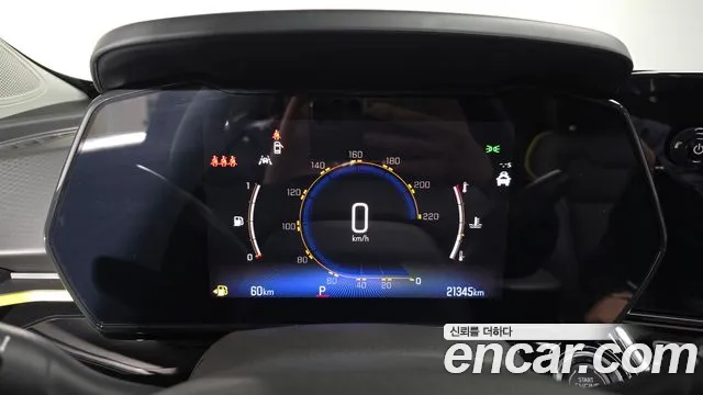 Chevrolet Trax 2024