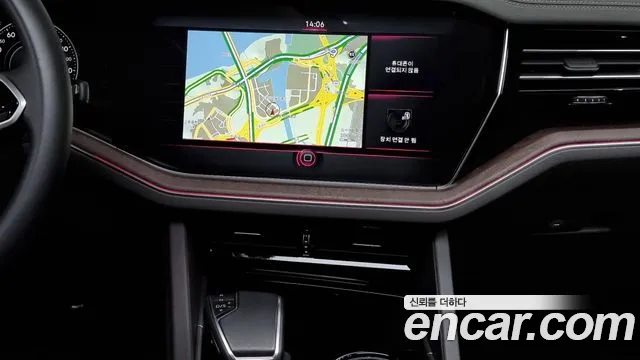Volkswagen Touareg 2023