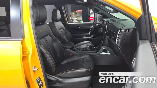 Ford Ranger 2023