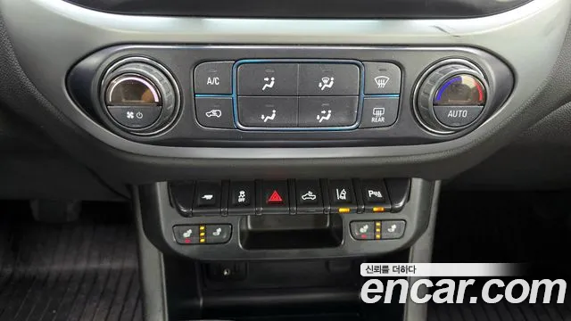 Chevrolet Colorado 2020