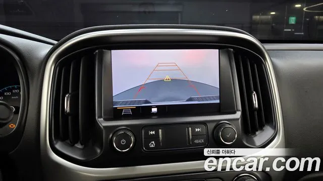 Chevrolet Colorado 2020