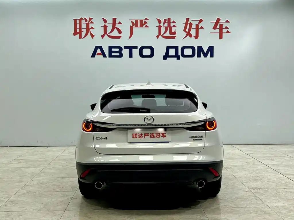 Mazda CX-4 2023