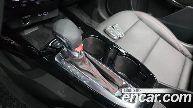 Chevrolet Trax 2023