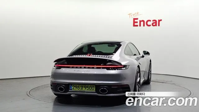 Porsche 911 2020
