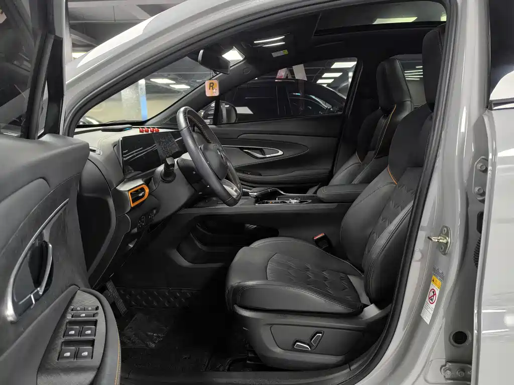 Changan UNI-T 2021