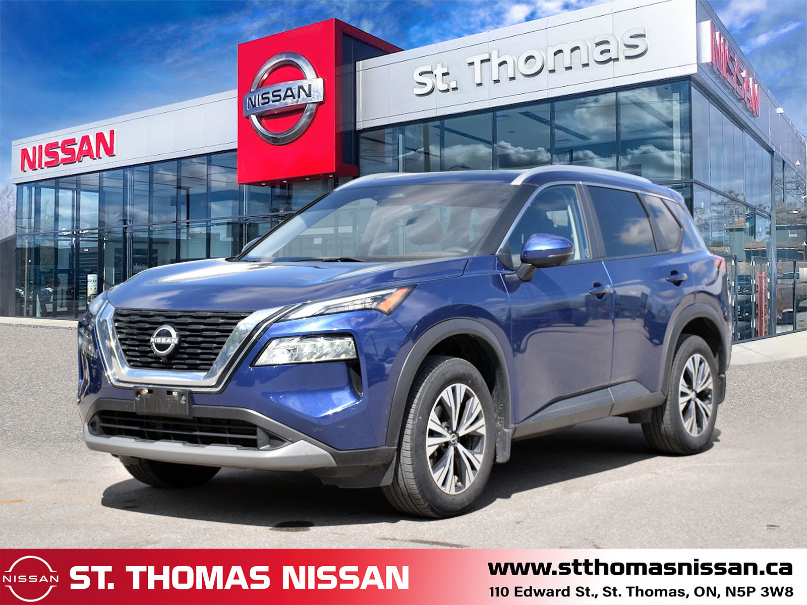 Nissan Rogue 2023