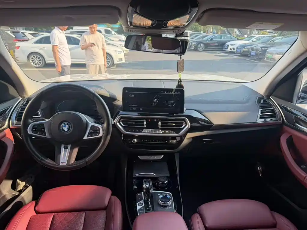 BMW iX3 2023