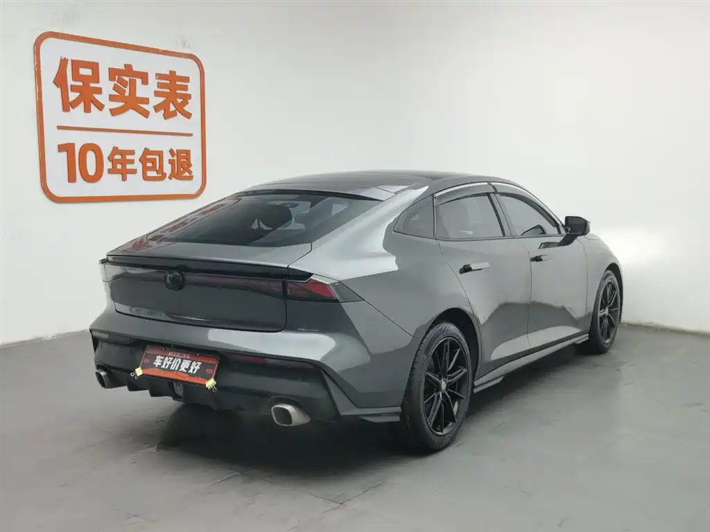 Changan UNI-V 2023