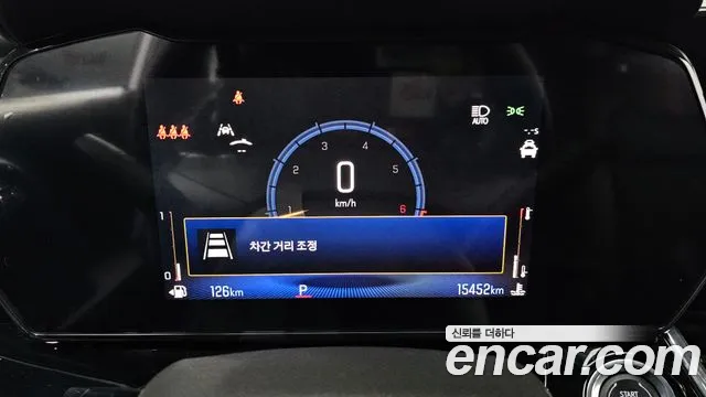 Chevrolet Trax 2024