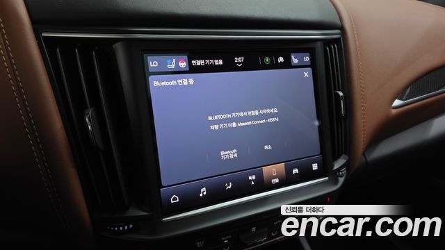 Maserati Levante 2021