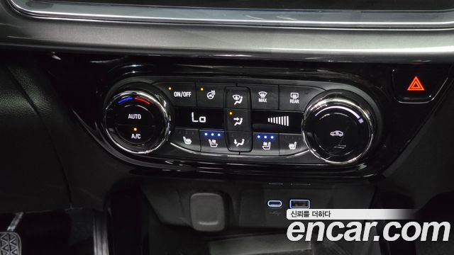 Chevrolet Trax 2023
