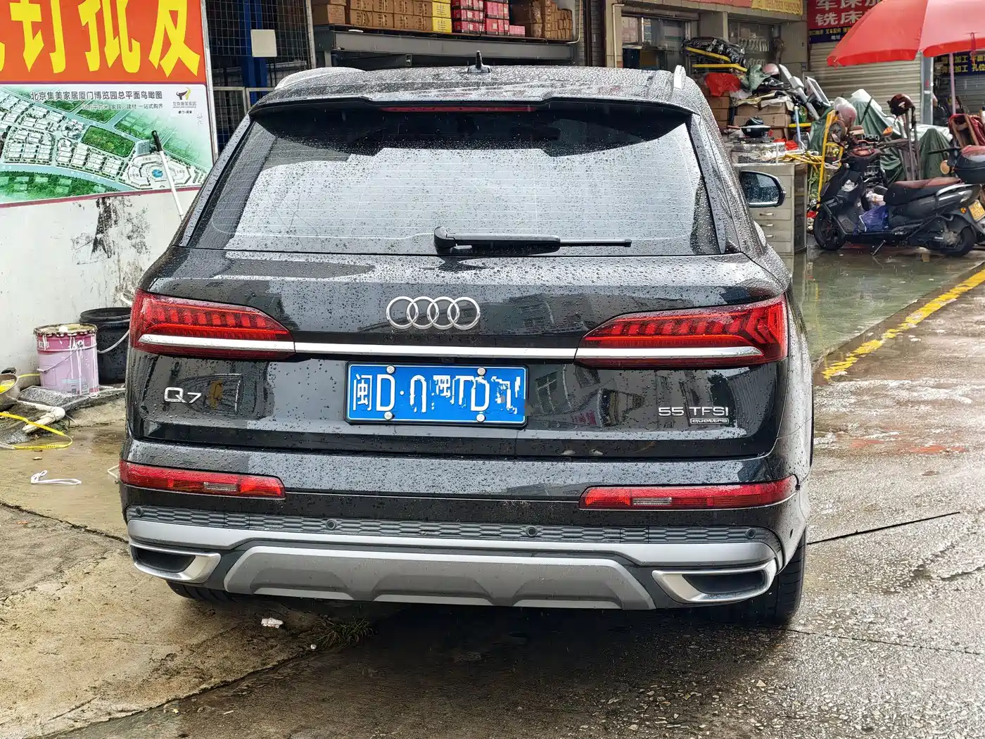 Audi Q7 2022