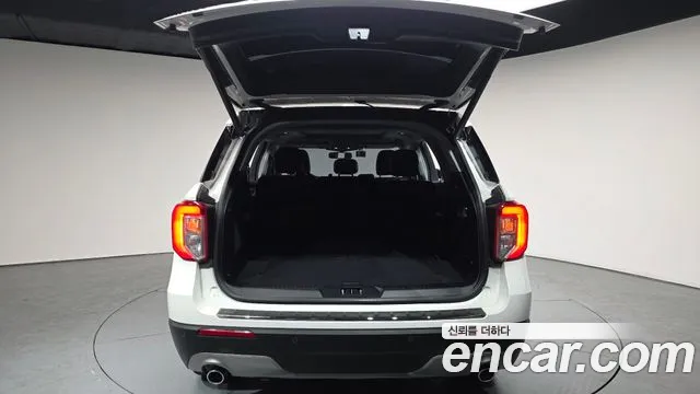 Ford Explorer 2022