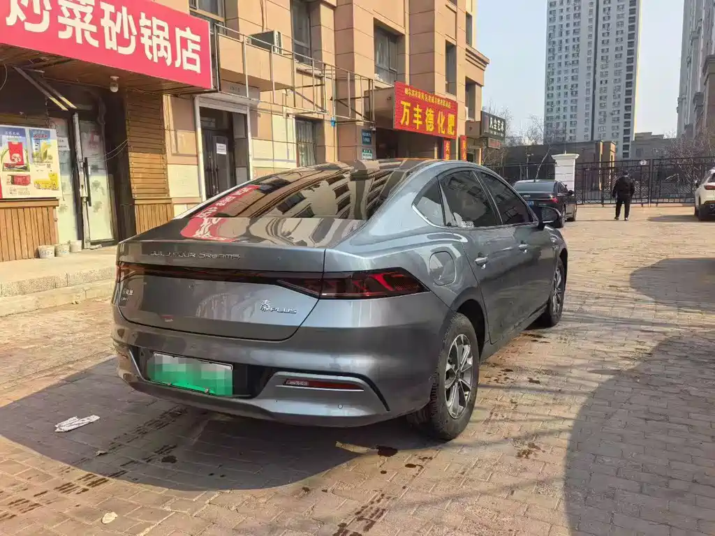 BYD Qin 2023