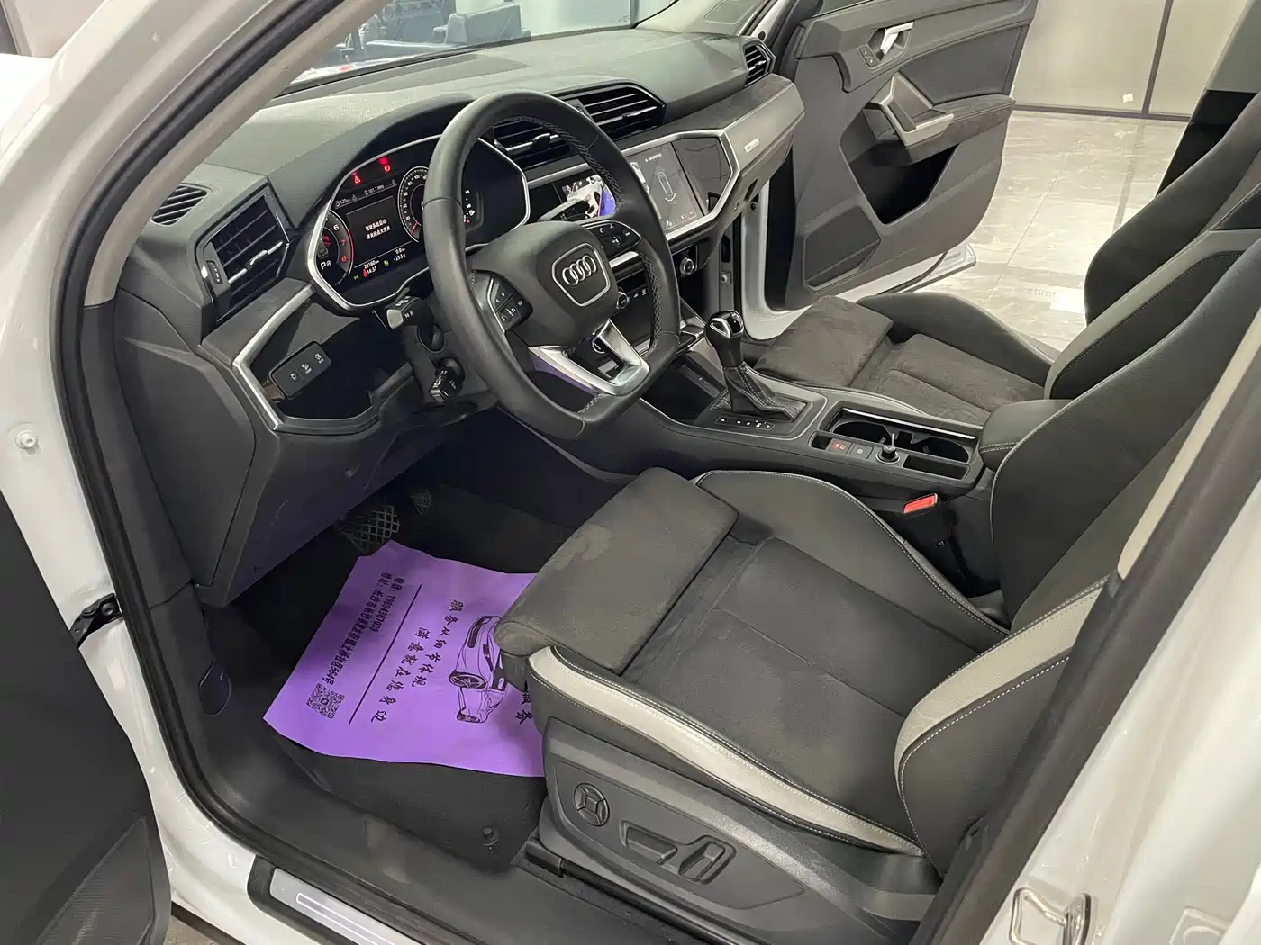 Audi Q3 2022