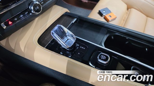 Volvo S90 2024