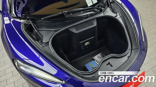 McLaren GT 2022