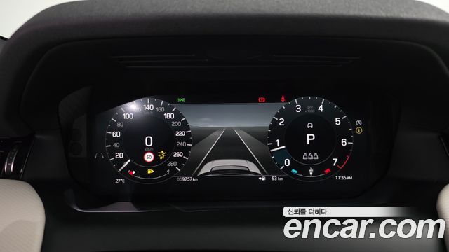 Land Rover Discovery Sport 2024