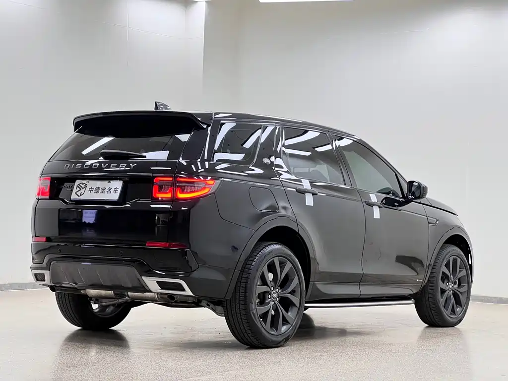 Land Rover Discovery Sport 2022