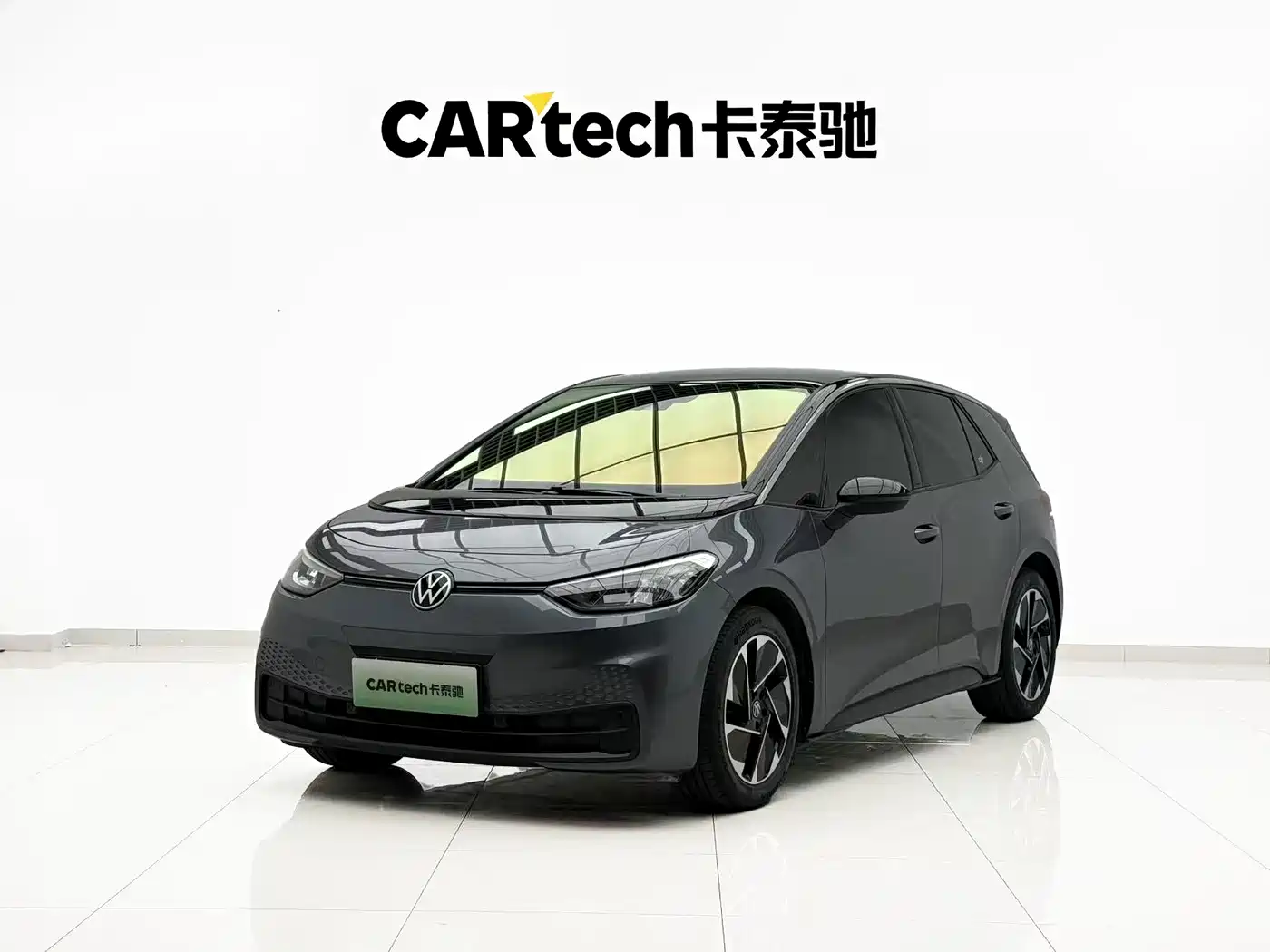 Volkswagen ID.3 2025