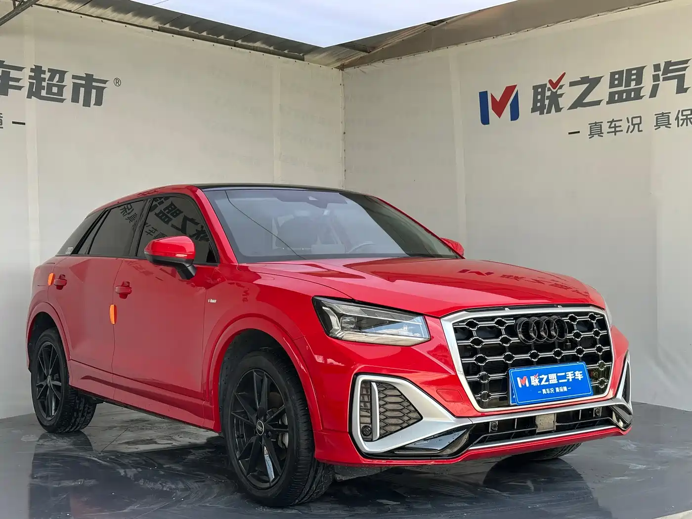Audi Q2 2022