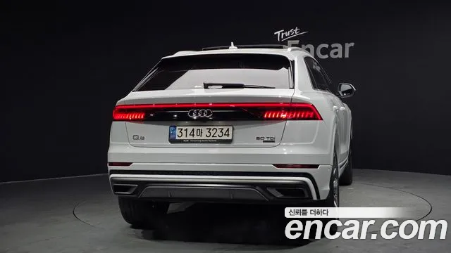 Audi Q8 2022