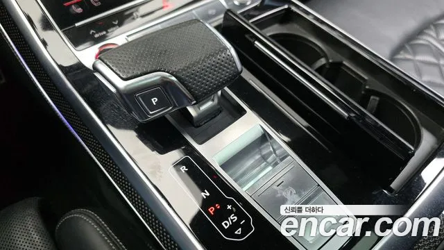 Audi SQ8 2020