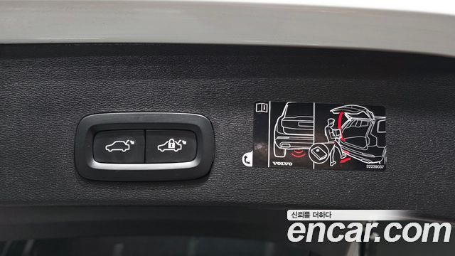 Volvo XC40 2022