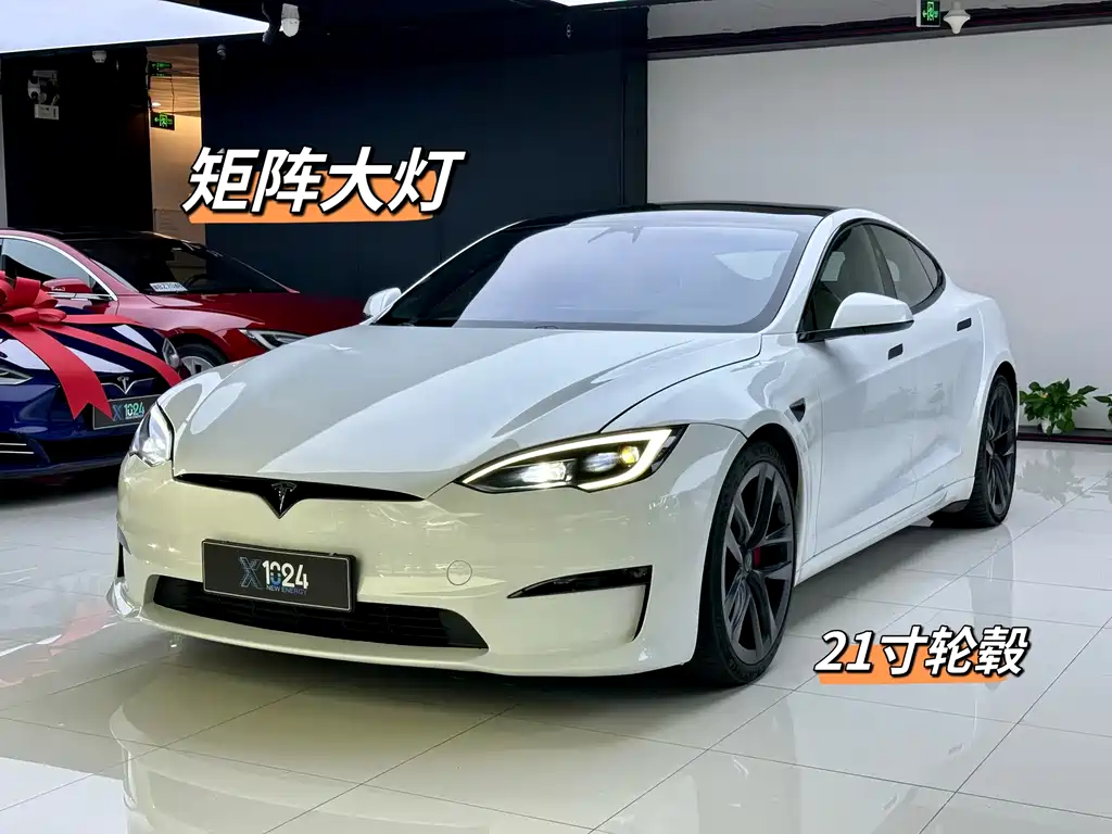 Tesla Model S 2023