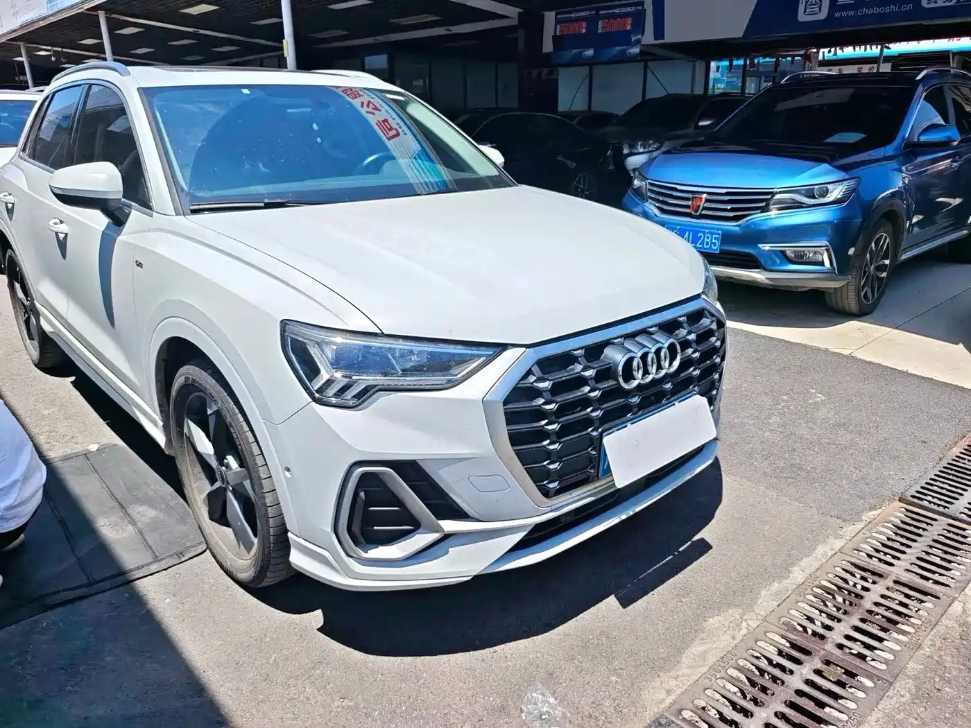 Audi Q3 2022