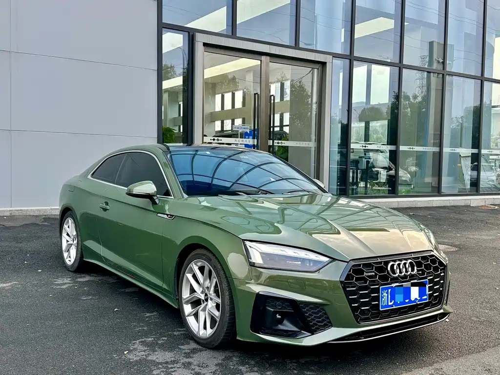 Audi A5 2024