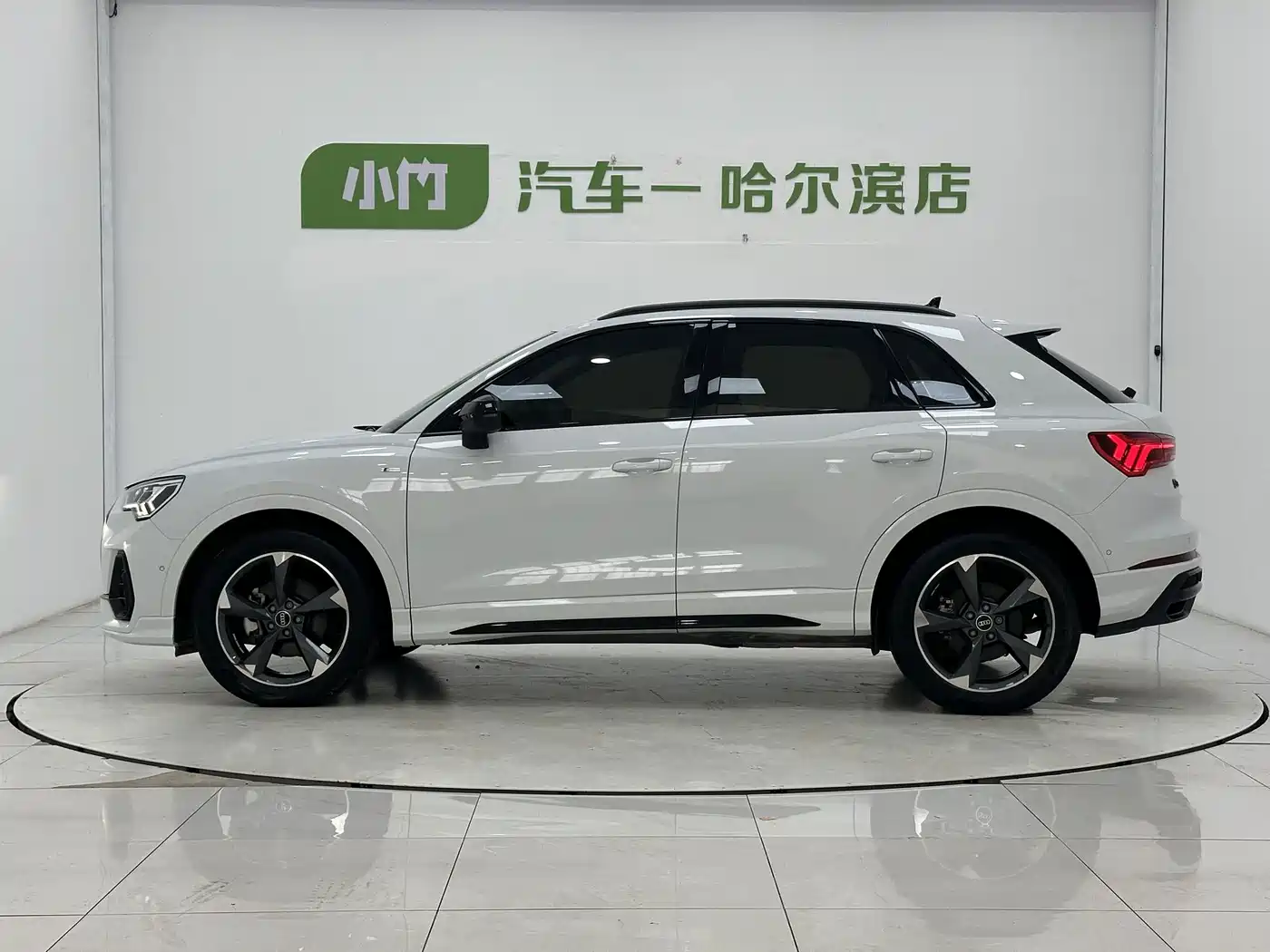 Audi Q3 2022