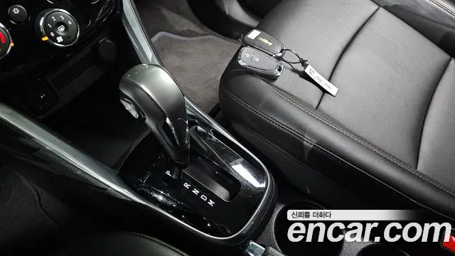 Chevrolet Trax 2021