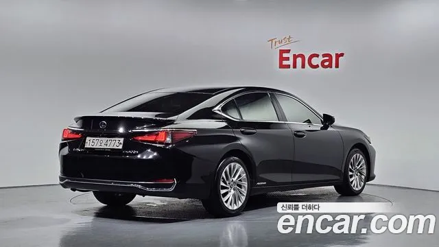 Lexus ES 2020
