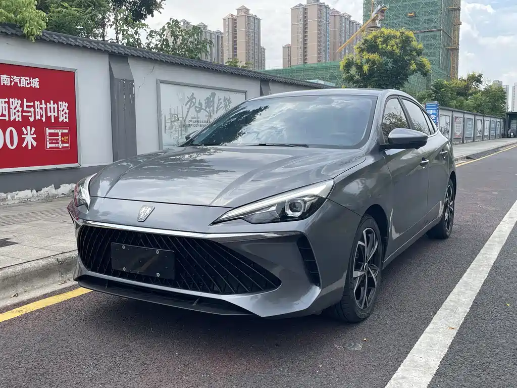 Roewe i5 2024