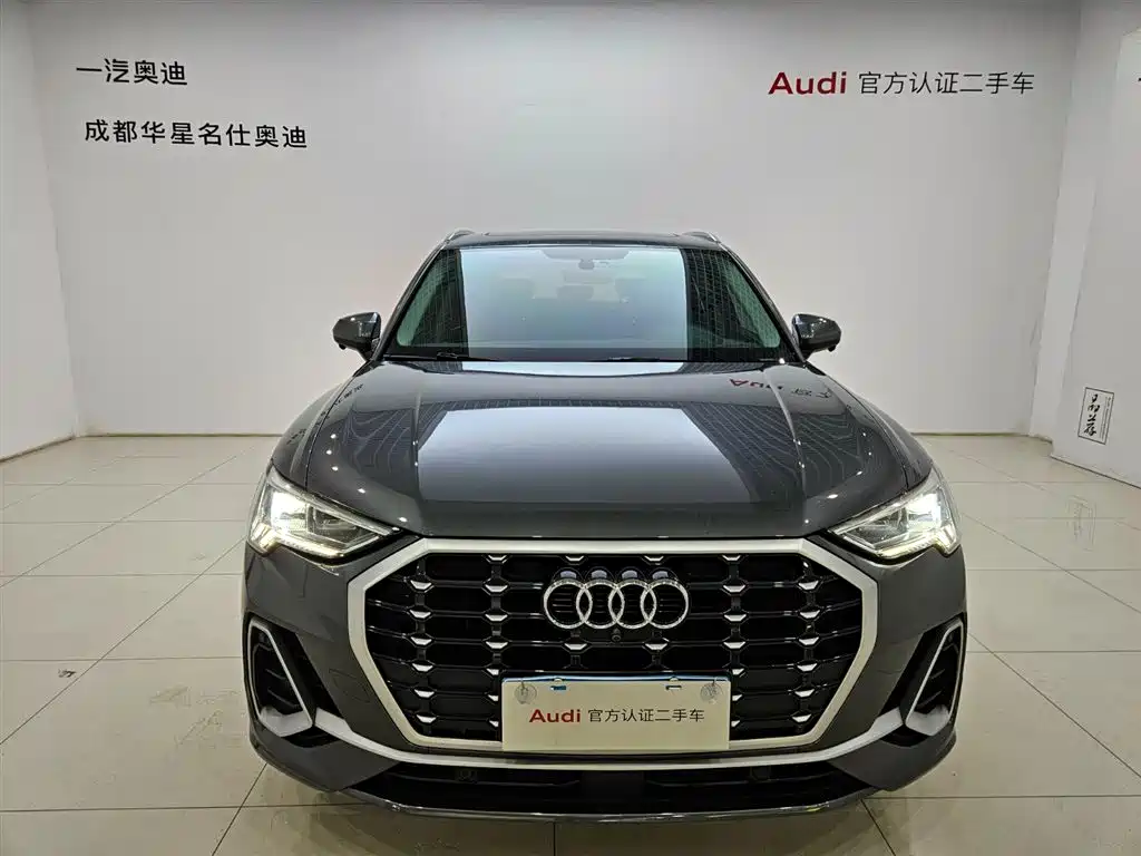Audi Q3 2021