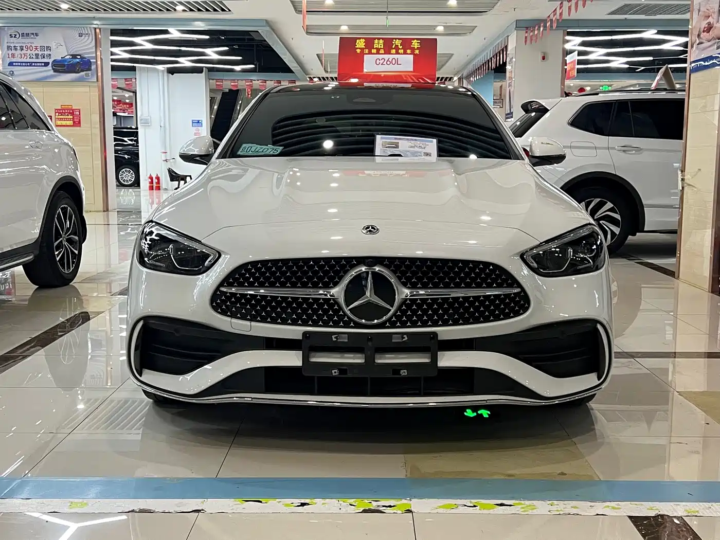 Mercedes-Benz C-Класс 2023