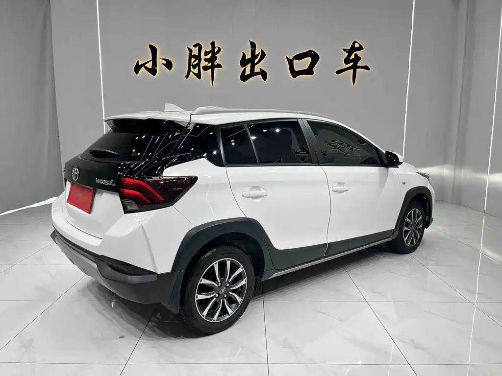 Toyota Yaris 2022