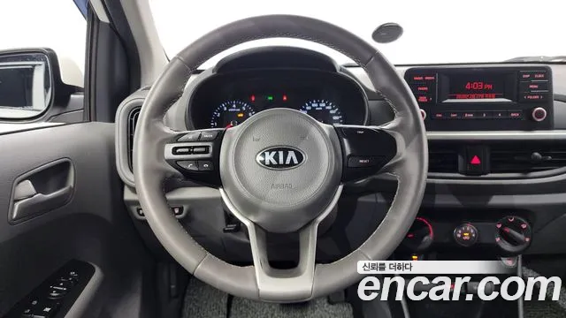 Kia Morning 2021