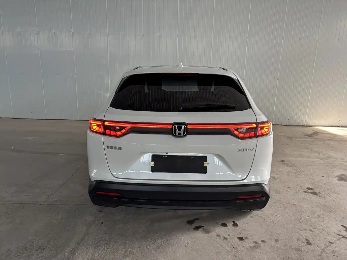 Honda XR-V 2022