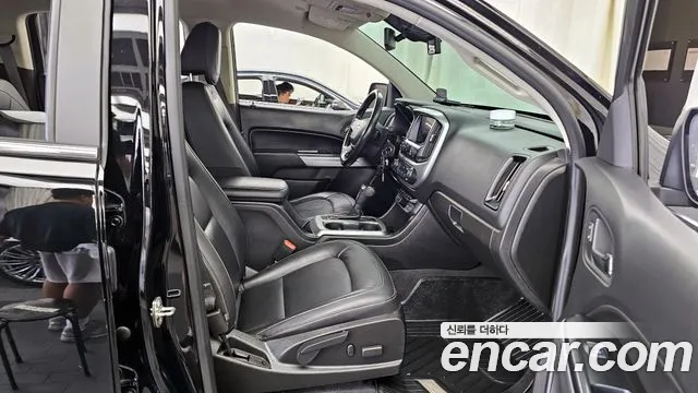 Chevrolet Colorado 2020