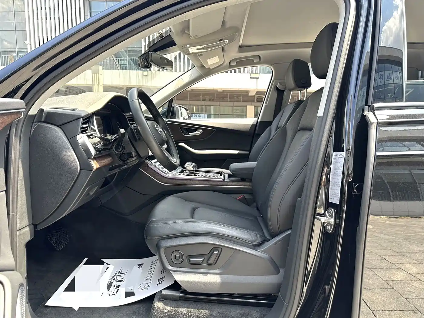 Audi Q7 2021