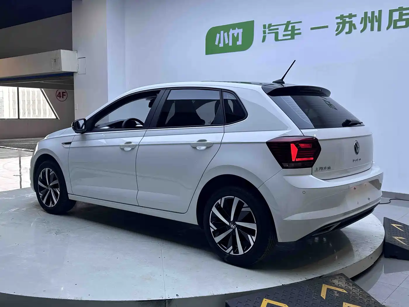 Volkswagen Polo 2022