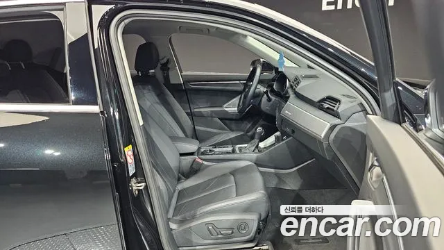 Audi Q3 2020