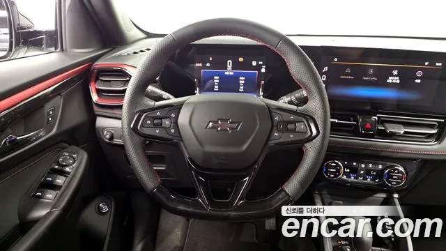Chevrolet TrailBlazer 2023